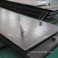 Pang -industriya na Pressure Vessel Steels Stocks Carbon Steel Plate